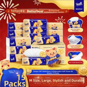 Tempo | Butter Bear M Size Tissue Paper 15 Pack