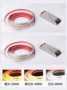 PAIMIJI | Waterproof LED Light Strip for Fish Tank Self-Adhesive Ultra-Bright