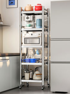 MEICHUWUYU | Multifunctional Stainless Steel Kitchen Rack