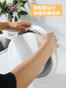 Foldable Wash Basin Bucket 折叠水盆