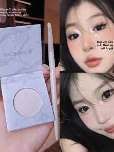 NyceMakeup White Box Satin Highlighter Eye Brow Nose Tip Brightening Professional Makeup Tool Face Shadow Highlighter