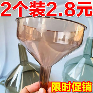 Thìa Nhựa Dày Miệng Rộng Dùng Trong Nhà Bếp Dụng Cụ Rót Lỏng Trong Suốt Dụng Cụ Rót Rượu Dụng Cụ Rót Chất Lỏng Dụng Cụ Rót Nước Dụng Cụ Rót Nước Ngọt