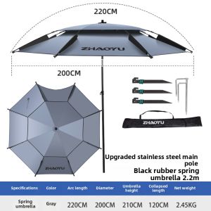 JUJING | Double Layered Waterproof UV Protection Foldable Cane Fishing Umbrella 2.6m