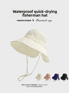BILLI ZILLY | Quick Dry Lightweight Breathable Womens Fishing Hat Summer Wide Brim Sunshade Hat Casual Style Solid Color Versatile Face Slimming