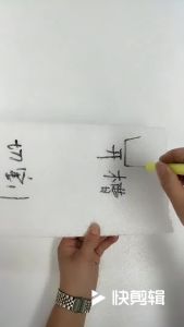 Bút Cắt Xốp Điện Cầm Tay Làm Nóng Nhanh Dụng Cụ Cắt Xốp 25cm/20cm/15cm Dao Cắt Dây Nóng Bằng Thép Không Gỉ Dùng Cho Thủ Công DIY