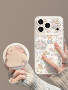 YOUSIDUN | Magnetic Phone Case Transparent With Stand