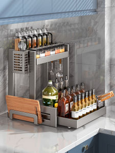 DOOPO | Multifunctional Spice Organizer Pull Out Rack