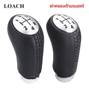 ลูกบิดเปลี่ยนเกียร์ Mt ผิวด้านสำหรับ Renault Scenic II MK2 Megane 2 MK2 MK CLIO III ไม้ขยับ MK3 headball ปากกาแขนบอลสีดำเทา