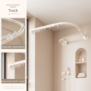 WEILAISHI | Waterproof Mold-Resistant Punch-Free Bath Curtain