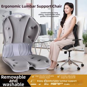 Ergonomic Posture Correcting Seat Cushion