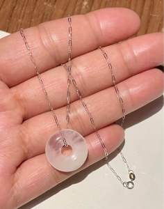 PAWNABLE 18K White Gold Paperclip Necklace with Donut Shaped Pendant✨