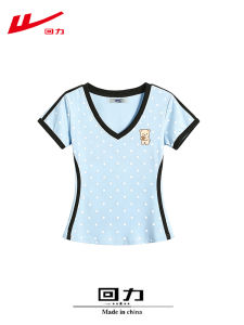 Warrior | Retro Polka Dot V-Neck Slim Fit Cotton T-Shirt