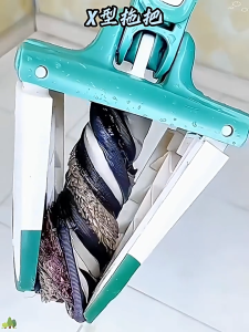 【COD】GOMOO X Type Flat Shaped Mops Cleaning Mop 360° Spin Mop Multifunction Dust Mop Floor Mop