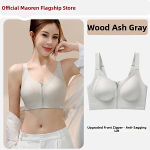 MiiOW | Flattering Minimizer Push-Up Wirefree Sports Bra Front Zip