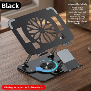 Jipingfan | Adjustable Elevating Rotatable Notebook Stand with Cooling