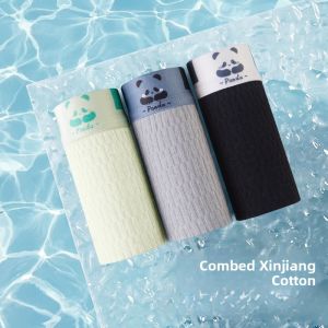 miiow | Mens Cotton Underwear Breathable Antibacterial Boxer Shorts Pure Cotton Flat Angle Pants Comfortable Briefs For Teenagers