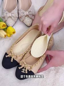 ZUYINBULUO | Breathable Anti-Odor Sweat-Absorbent Womens Shoe Inserts