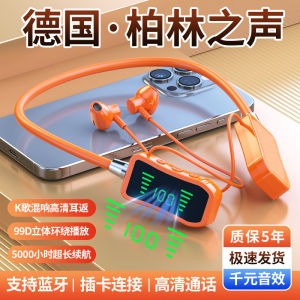 New Wireless Bluetooth Headset Neck Type Super Long Battery Life Sports Magnetic Attraction Noise Reduction Calls Universal Digital Display Bluetooth 5.49Bluetooth Earphone Wireless for All Mobile Phones