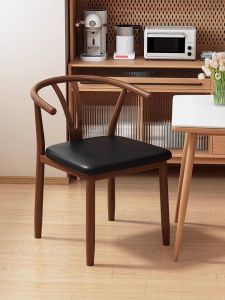 MU FENG ZHI NAN | Vintage Style New Home Multi-function Chair