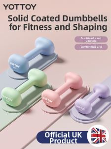 YOTTOY | Beginner Home Use Arm Muscle Training Dumbbell
