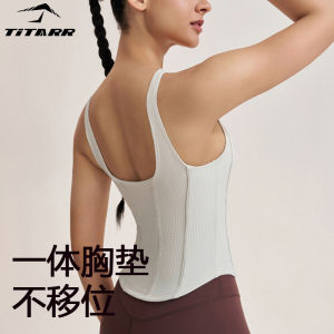 Womens Yoga Vest One-Piece Fixed Chest Pad Pilates Training Wear Breathable Quick-Dry Moisture-Wicking Ultra- Elastic Fitness Underwear