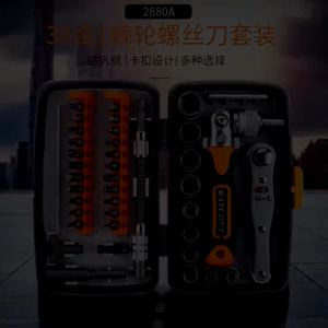 38pcs Precision Ratchet Screwdriver Bit Set Magnetic Ratchet Screwdriver Set Electronics Repair Tool Kit for Phone Laptop Watch