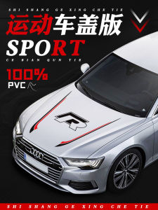 Car Engine Hood Decal: Enhance Your Ride with Sport Stripe Decoration Modification Sticker