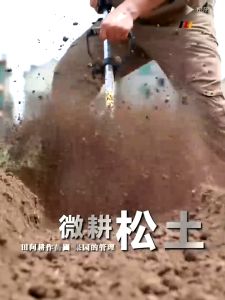 ECOSEN Mesin Potong Rumput Gendong 4 Tak Brush Cutter 4 Stroke Kualitas Terbaik