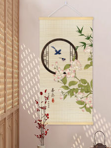 New Chinese Style Bamboo Curtain Painting Office Tea Room Decorative Scroll Artwork Entrance Hallway Restaurant Entrance Bamboo Curtain Picture
