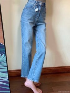 Quần Jeans Ống Thẳng Cạp Cao Màu Xanh Nhạt Quần Ống Rộng Thường Ngày Quần Dài Nine-Times Quần Dài Thoải Mái Cho Nữ