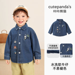 Lightweight Long Sleeve Denim Shirt Casual Spring Autumn Childrens Casual Top for Boys Girls Baby Cute Cartoon Panda Design