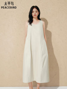 PEACEBIRD | New White Cotton Summer Vest Dress