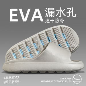 2025 New Men Women Bathroom Slippers Anti Slip Odor Resistant Indoor Summer Open Toe Shower Room Home Comfortable Sandals