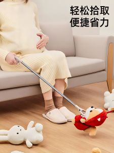 Bend-Knee-Free Clipper Waste Disposal Gripper Tool Pregnancy Retrieval Clamp Household Personal Cleaning Utensils Garbage Clip