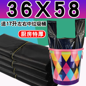 Thickened Handheld Plastic Garbage Bags Large Size Home Use Commercial Waste Management Hotel Property Special Large Bags