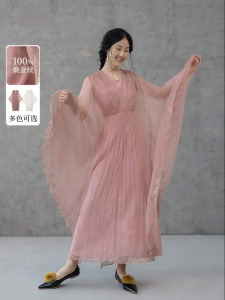 Retro Slim New Style Mulberry Silk Blend Dress