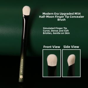 REVERSE | Precision Concealing Brush
