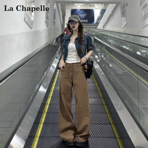 Quần Jeans Denim Ống Rộng Cạp Cao Cho Nữ Quần Dài Đến Sàn Ống Thẳng Quần Jeans Denim Thường Ngày Cho Nữ Mùa Thu