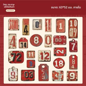 24 ชิ้น Retro ตัวอักษร หมายเลขและสัญลักษณ์ป้ายสติกเกอร์สติกเกอร์ Scrapbooking ไดอารี่ Vintage ตกแต่งขยะสมุดบันทึกสติกเกอร์
