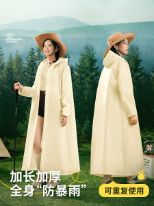 Đồ Đi Mưa Dùng Một Lần Dài Toàn Thân Chống Mưa Cho Nam Và Nữ Khi Đi Du Lịch Ngoài Trời Đồ Dùng Du Lịch Cầm Tay Chống Thấm Nước Chống Thấm Hơi Ẩm