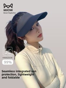 miiow | Cat Lady Summer Sun Hat Womens Foldable Wide Brim Hat Seamless One-Piece Outdoor Travel UV Protection Casual Style Hat