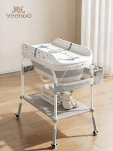 YeeHoO KIDS | Multipurpose Portable Baby Changing Table with Bath Basin