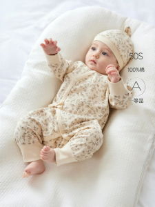 babylove | Safe Soft Pure Cotton Baby Romper Monet Garden Style