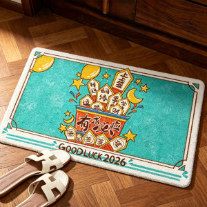 ZHIXIAO | Non-slip Dust-removing Entry Mat Wear-resistant