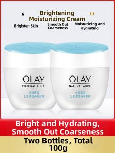 Olay | Moisturizing Tightening Smoothing Face Cream 50g*2 Bottles