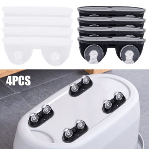 【On Sale】4Pcs Self Adhesive Universial Wheels Casters Mini Box Moving Casters