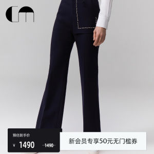Designer COMME MOI High Waist Slim Fit Wide Leg Pants Woolen Suit Trousers Fashionable Commute Style Casual Pants