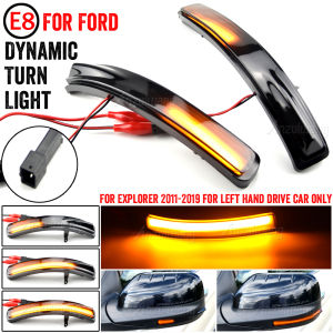 Anzulwang | 1 Set LED Dynamic Turn Signal Light Side Mirror lamp For Ford Explorer 2011 2012 2013 2014 2015 2016 2017 2018 2019