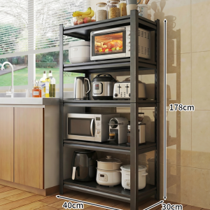 MINGZHIYIFAN | Multifunctional Multi-layer Microwave Oven Pot Stand Shelf