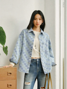Semir | Oversized Trendy Long Womens Denim Shirt